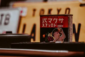 Chintya Akemi Keirayuki jigsaw puzzle