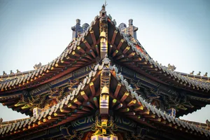 Cheng Shi Song jigsaw puzzle