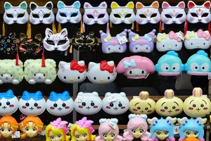 a bunch of different kinds of masks on display jigsaw puzzle