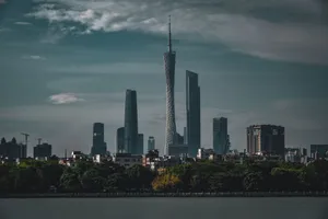 Majestic Guangzhou skyline featuring Canton Tower at twilight, reflecting cityscape elegance and modern architecture. jigsaw puzzle